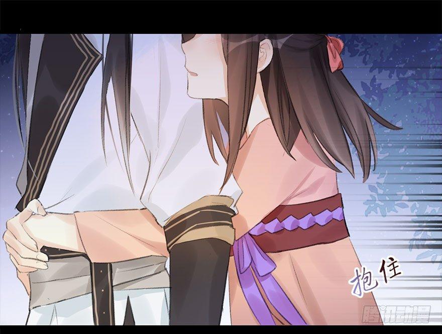 11.危机（下）(1/2)-第13话