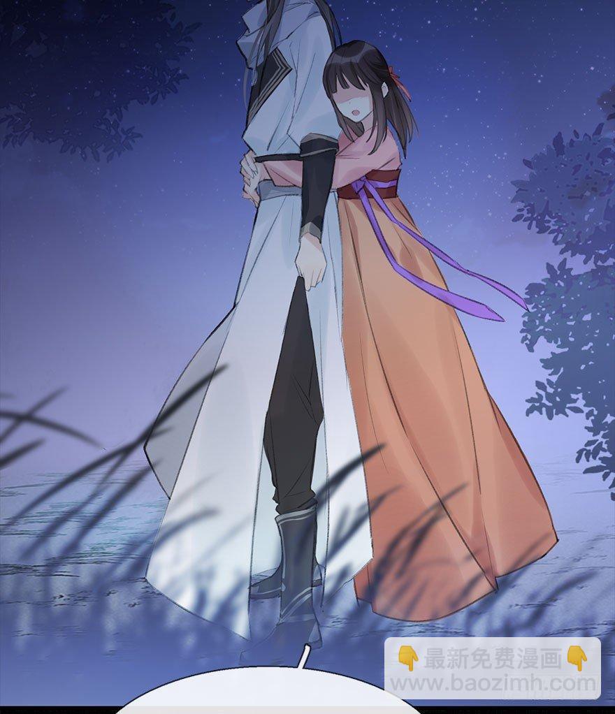 11.危机（下）(1/2)-第13话