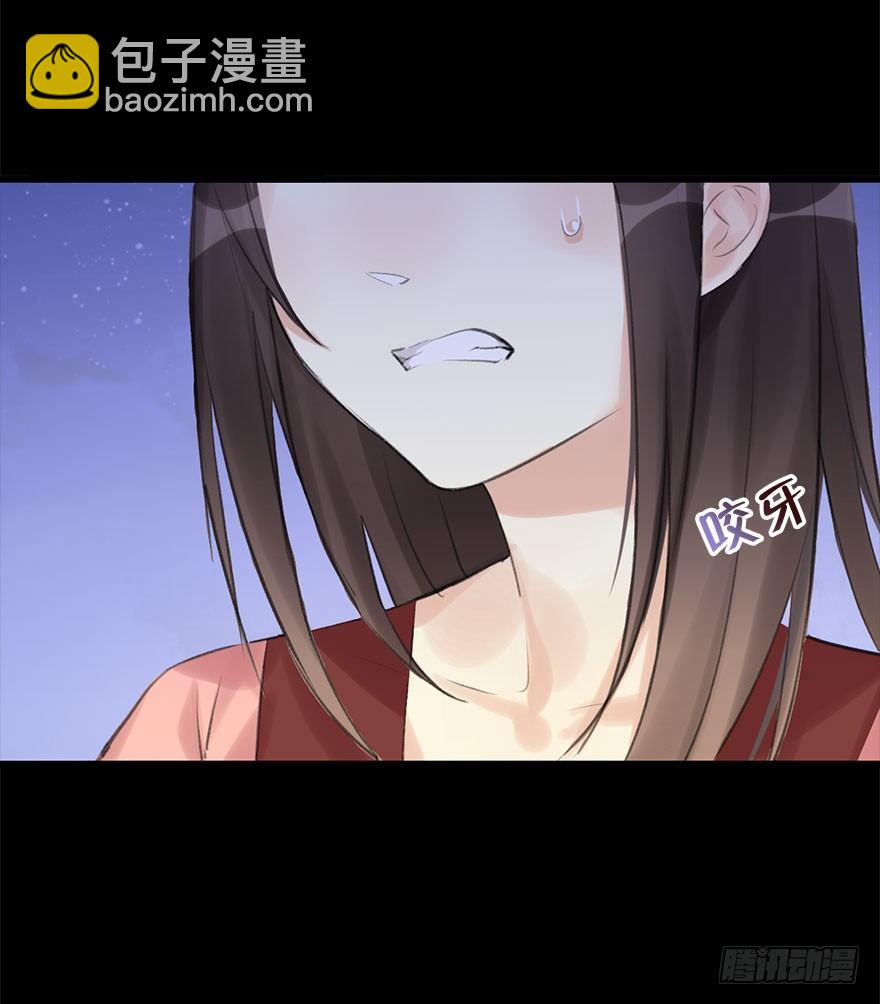 11.危机（下）(1/2)-第13话