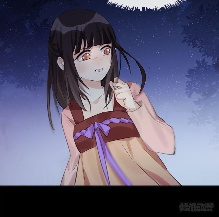 11.危机（下）(1/2)-第13话