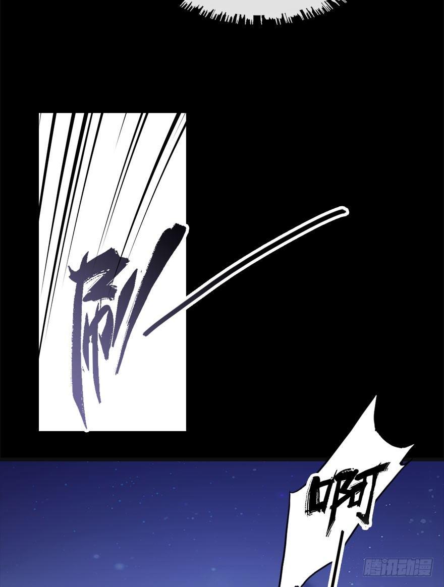 11.危机（下）(1/2)-第13话