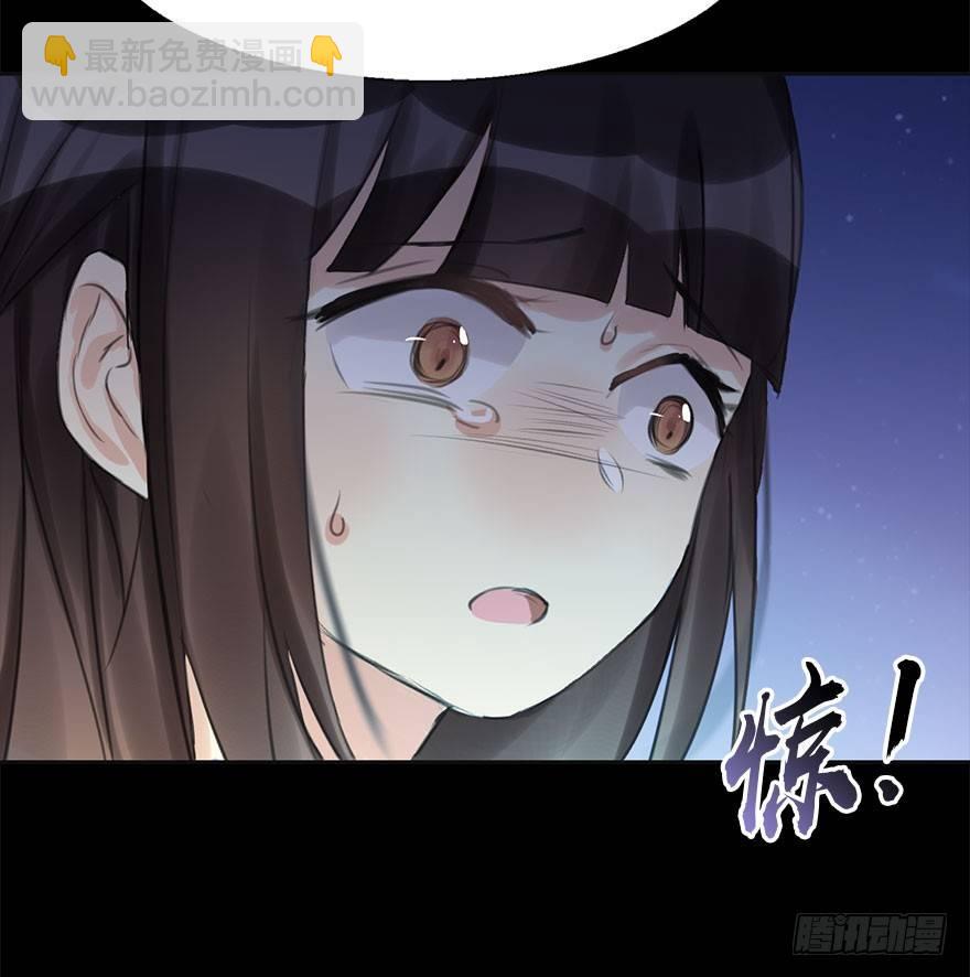 11.危机（下）(1/2)-第13话