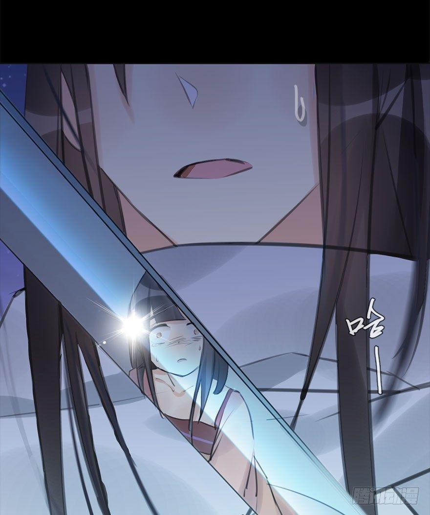 11.危机（下）(1/2)-第13话