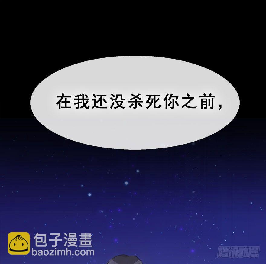 11.危机（下）(1/2)-第13话