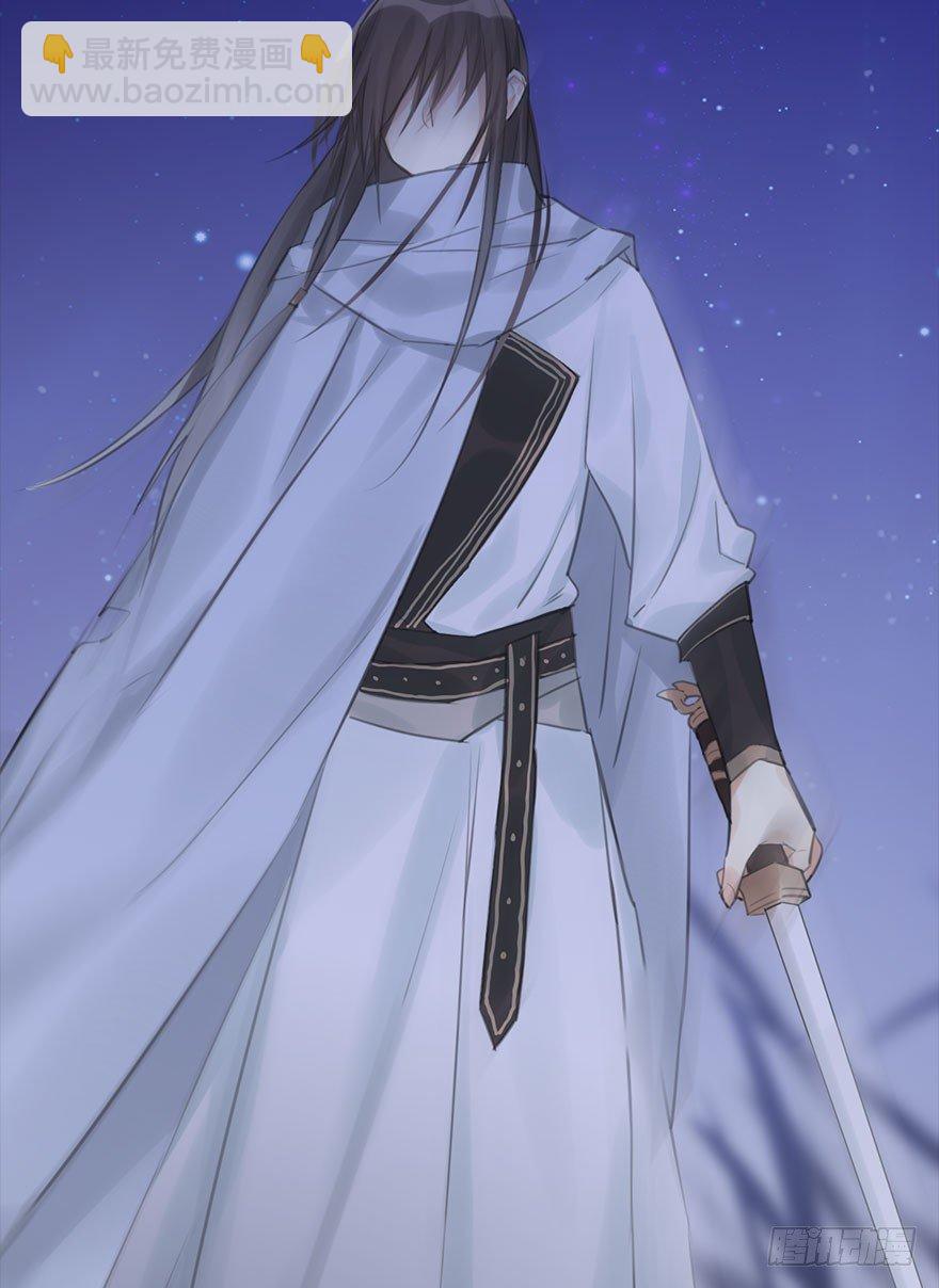 11.危机（下）(1/2)-第13话