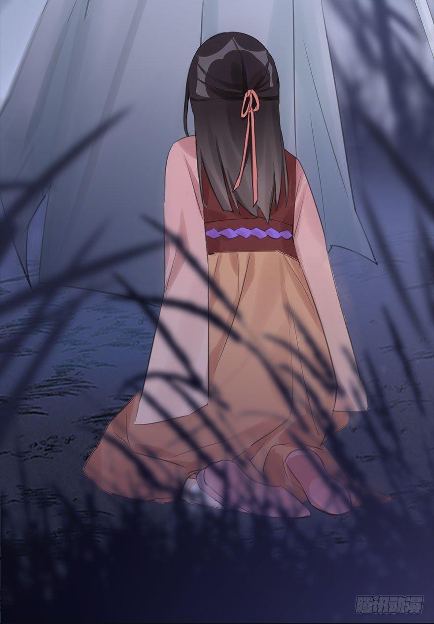 11.危机（下）(1/2)-第13话