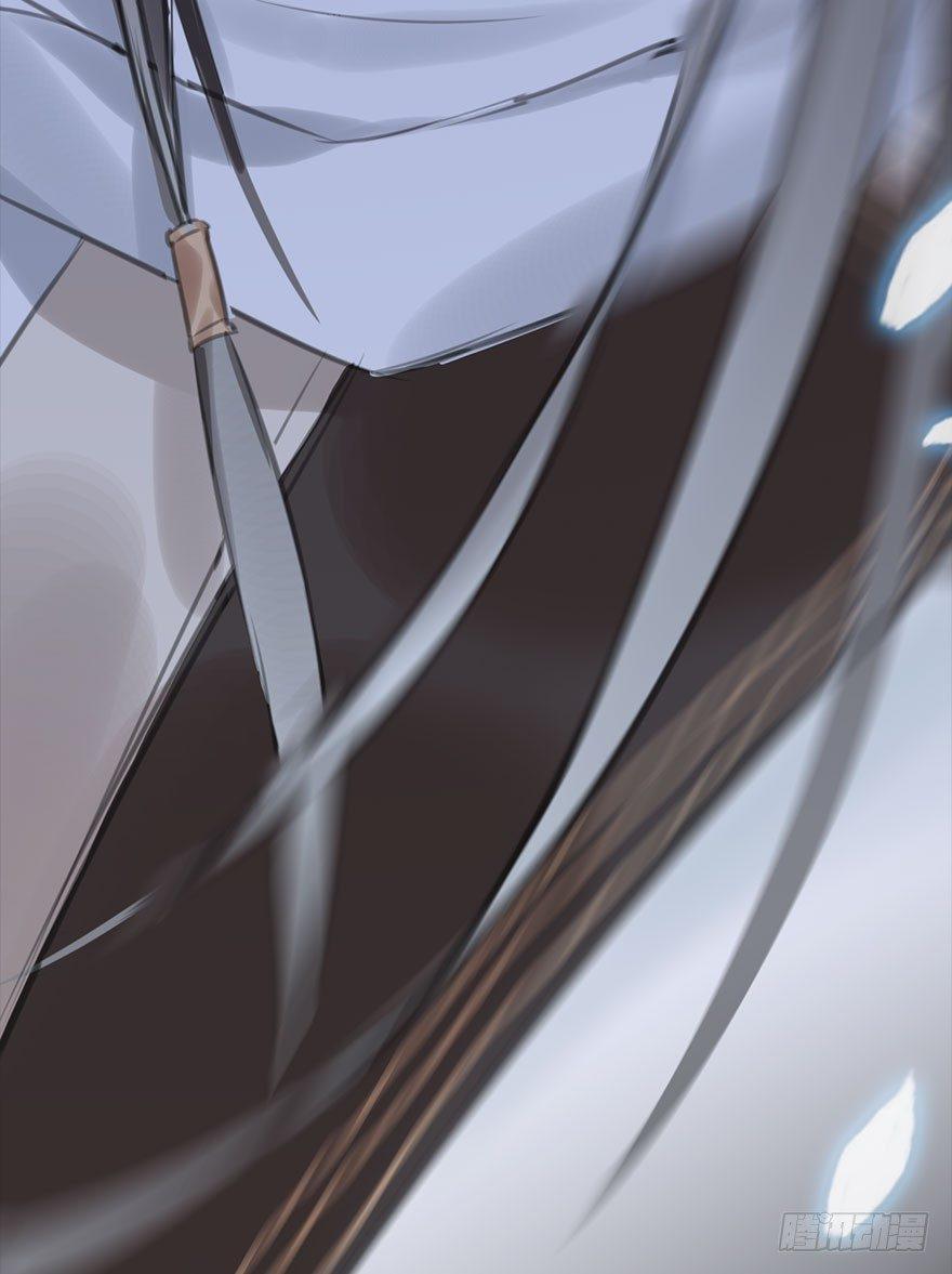 11.危机（下）(1/2)-第13话