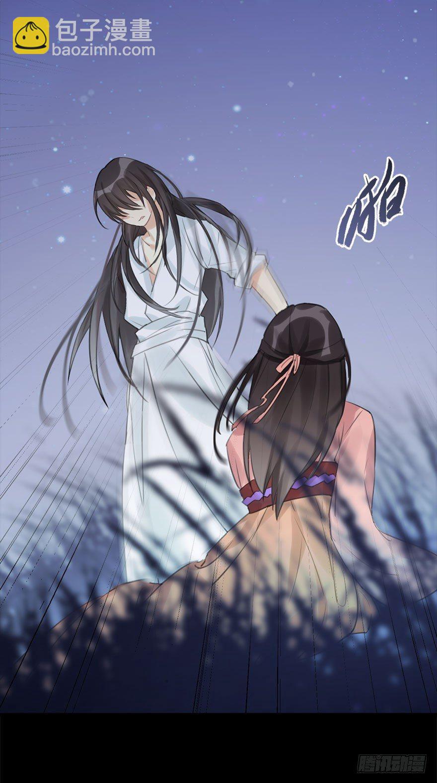 11.危机（下）(1/2)-第13话