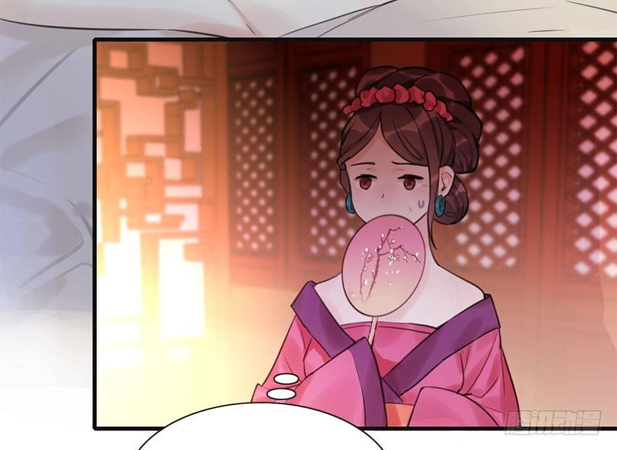 13.人税（下）(1/2)-第15话