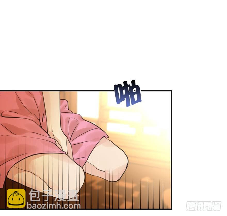 13.人税（下）(1/2)-第15话