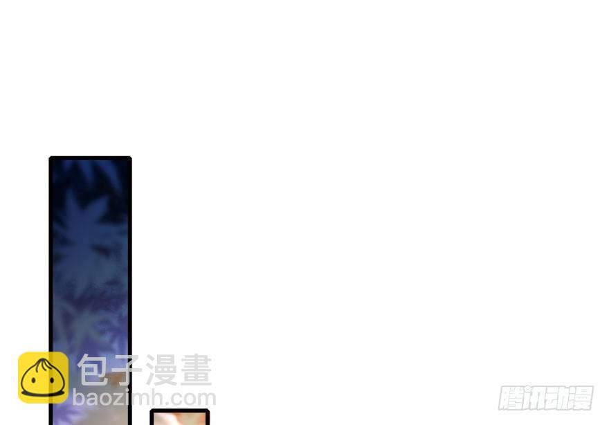 13.人税（下）(1/2)-第15话