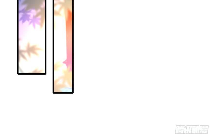 13.人税（下）(1/2)-第15话