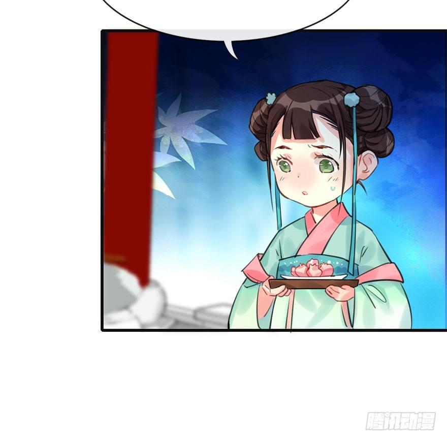 13.人税（下）(1/2)-第15话