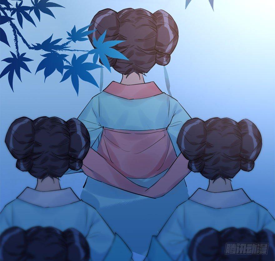 13.人税（下）(1/2)-第15话