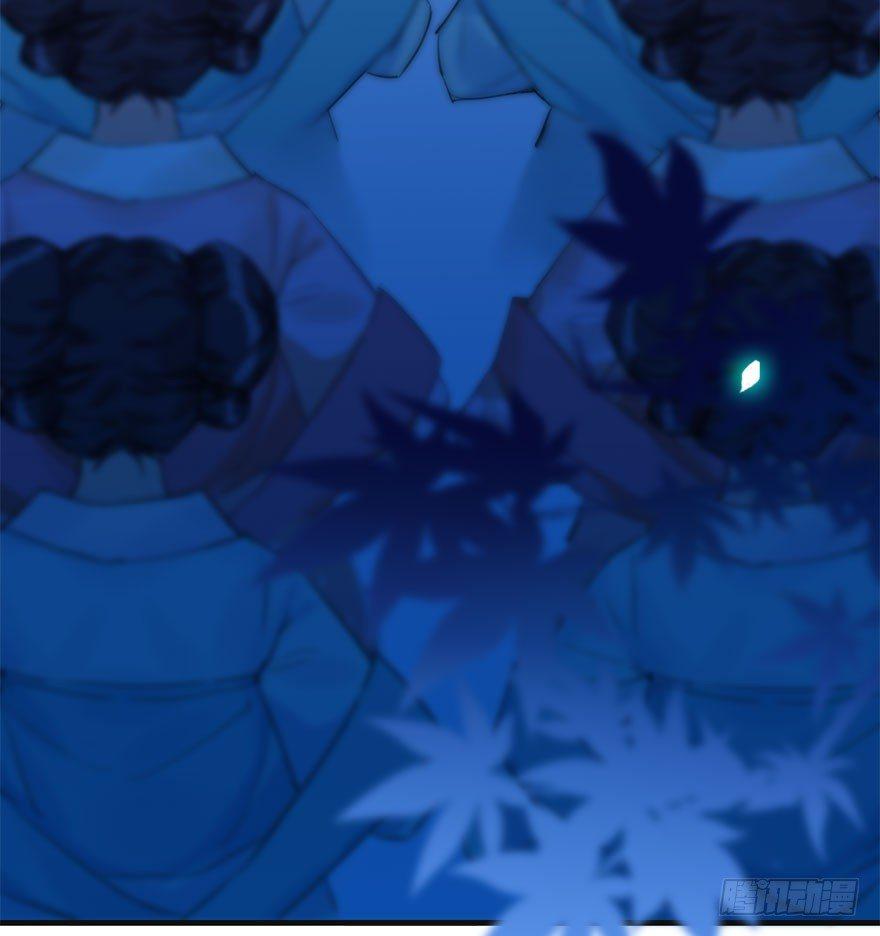 13.人税（下）(1/2)-第15话