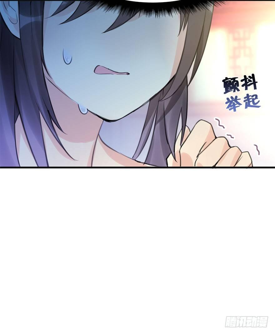 13.人税（下）(1/2)-第15话