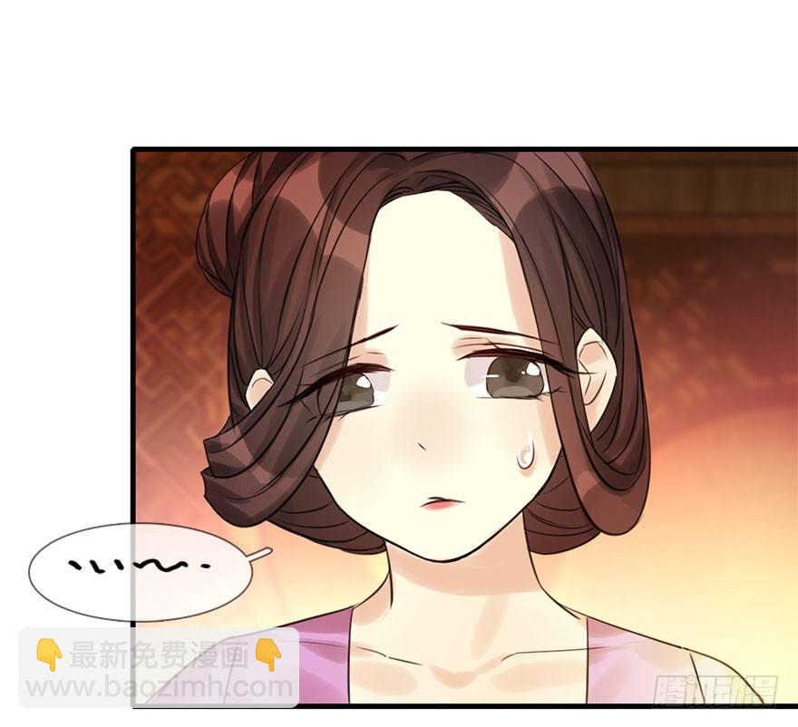 15.不速之客(1/2)-第17话