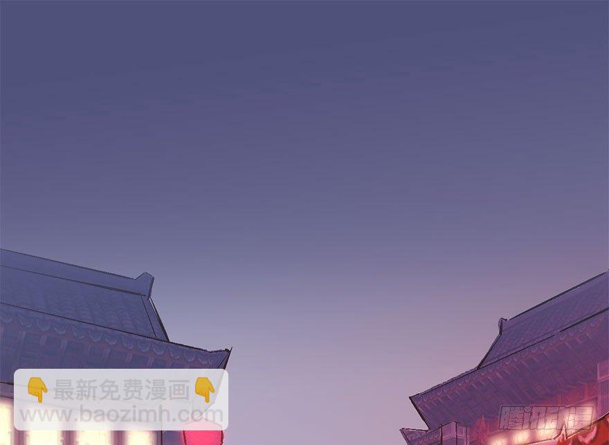 15.不速之客(1/2)-第17话