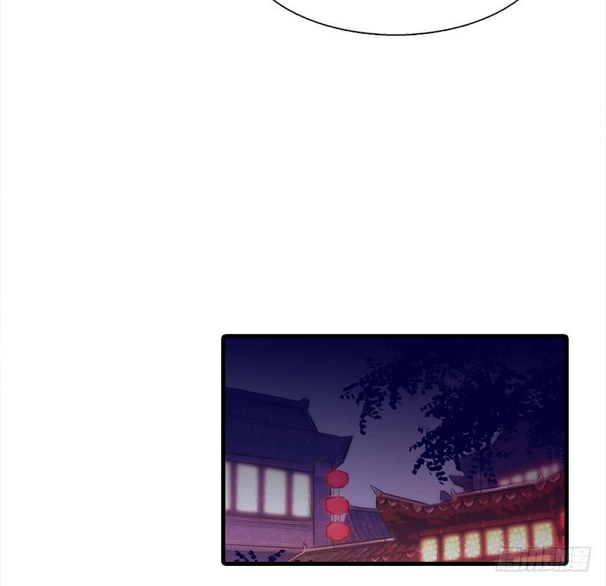 15.不速之客(1/2)-第17话