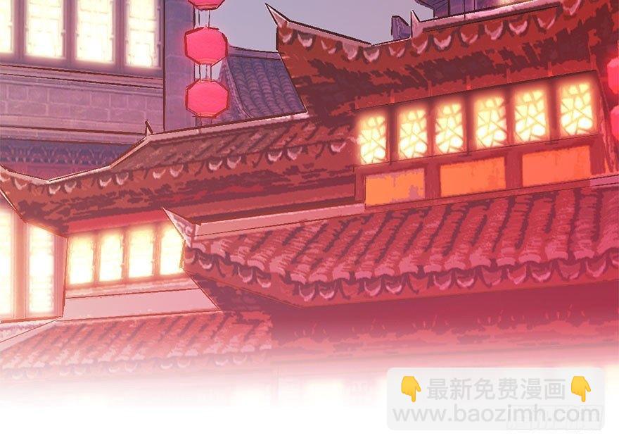 15.不速之客(1/2)-第17话