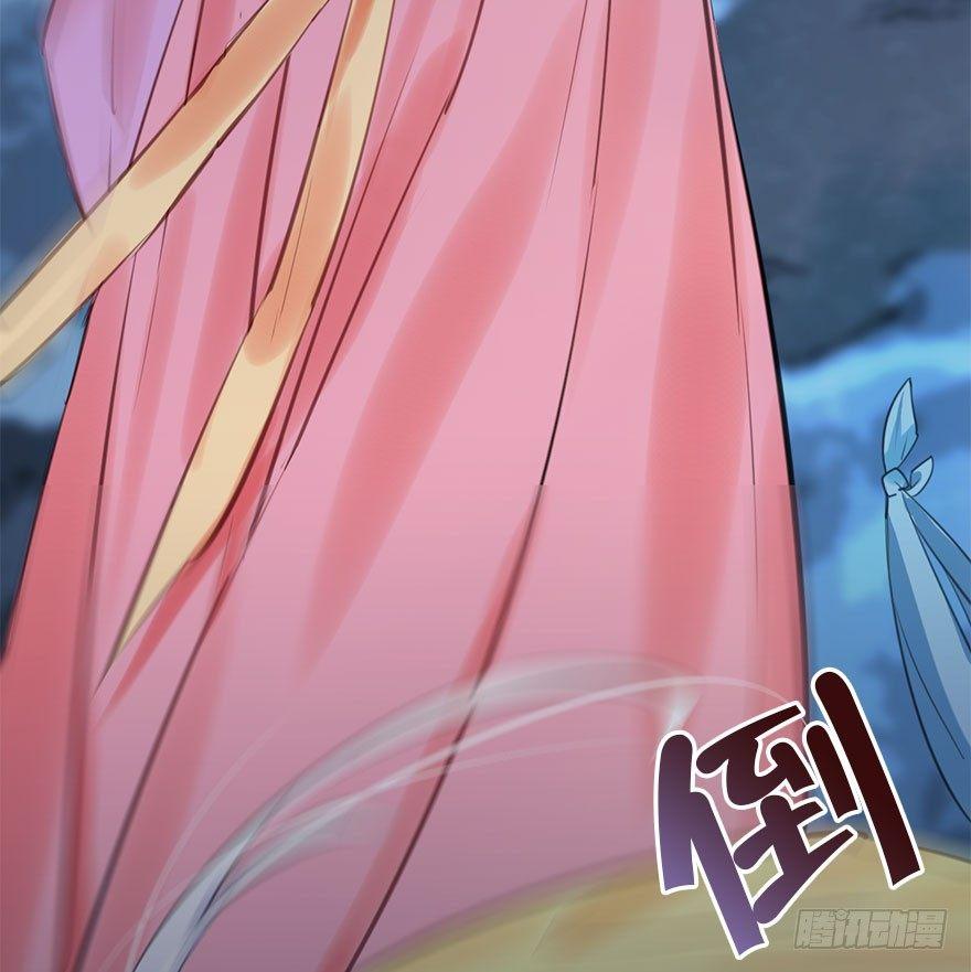 17.二皇子的受难史（上）(1/2)-第19话