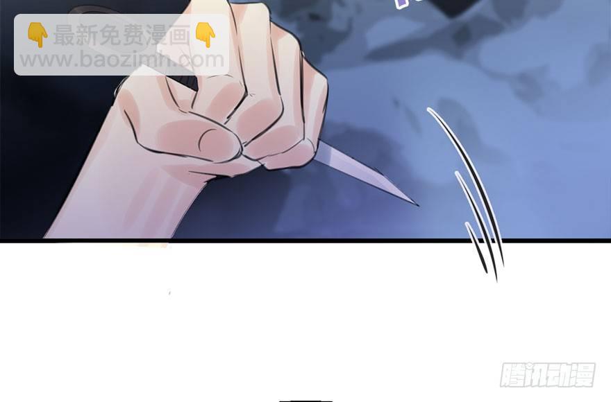 17.二皇子的受难史（上）(1/2)-第19话