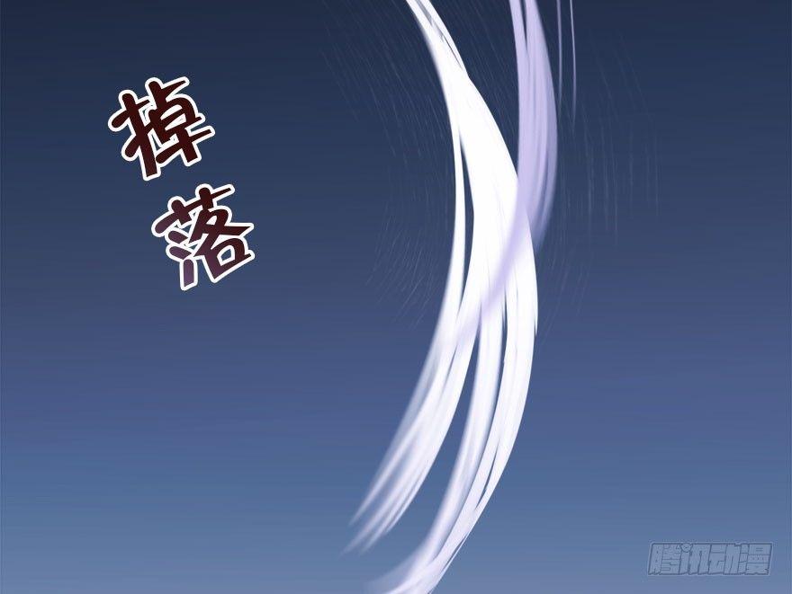 17.二皇子的受难史（上）(1/2)-第19话