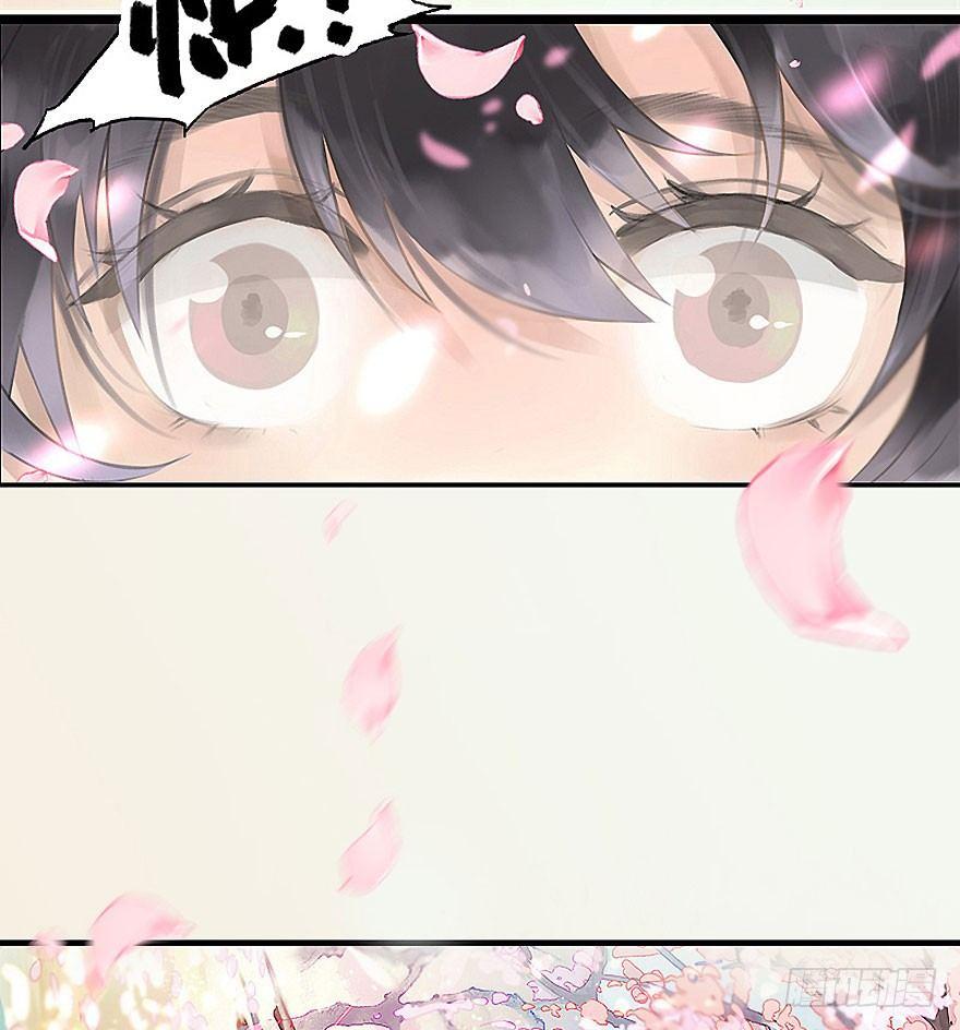 2.突如其来的穿越（下）-第3话