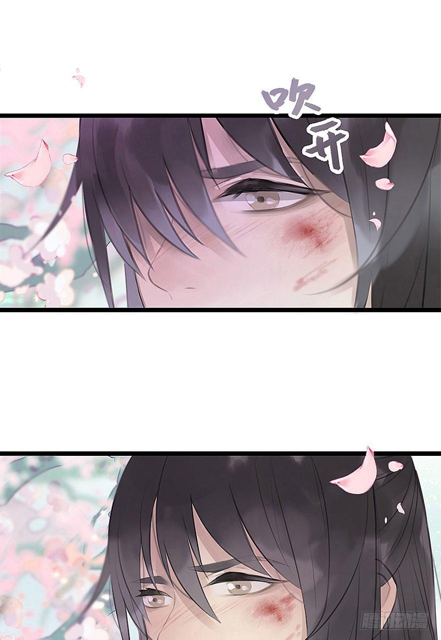 2.突如其来的穿越（下）-第3话