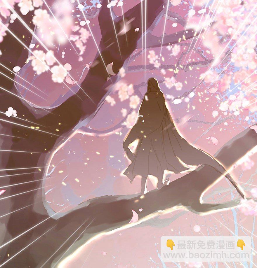 2.突如其来的穿越（下）-第3话