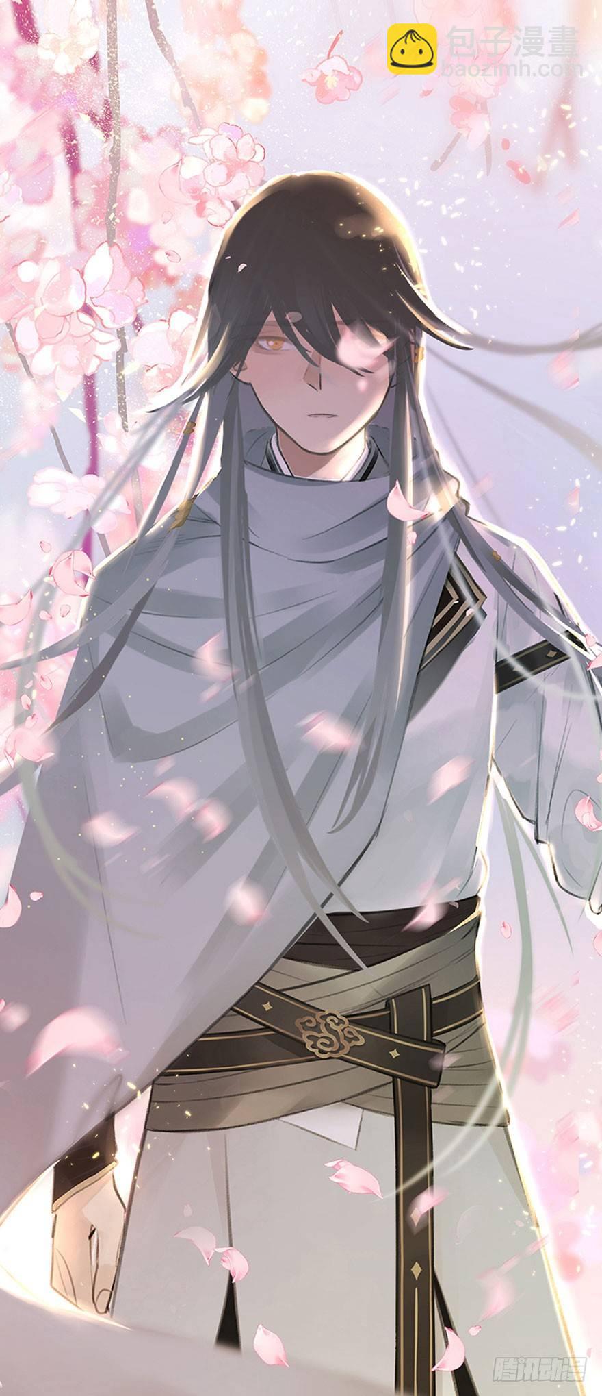 2.突如其来的穿越（下）-第3话