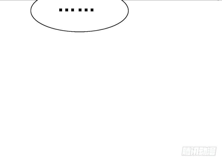 19.二皇子的受难史（下）(1/2)-第21话