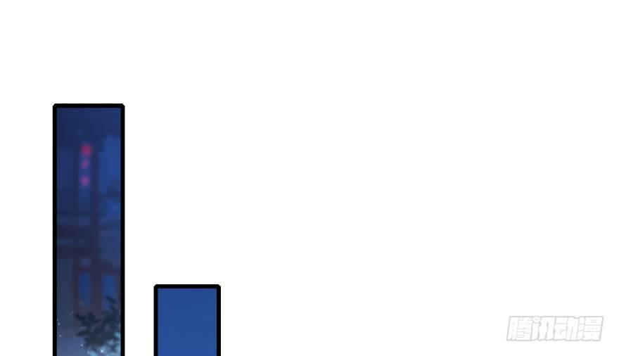 19.二皇子的受难史（下）(1/2)-第21话