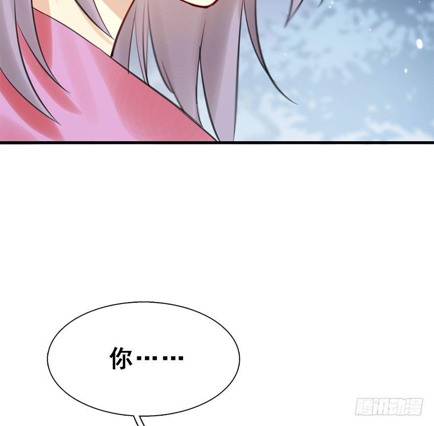 19.二皇子的受难史（下）(1/2)-第21话