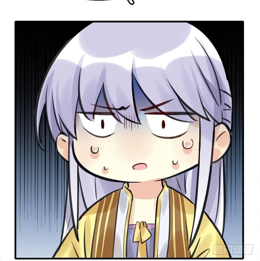 19.二皇子的受难史（下）(1/2)-第21话