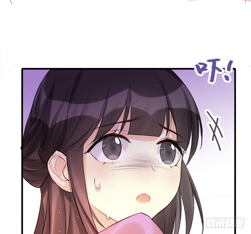 19.二皇子的受难史（下）(1/2)-第21话