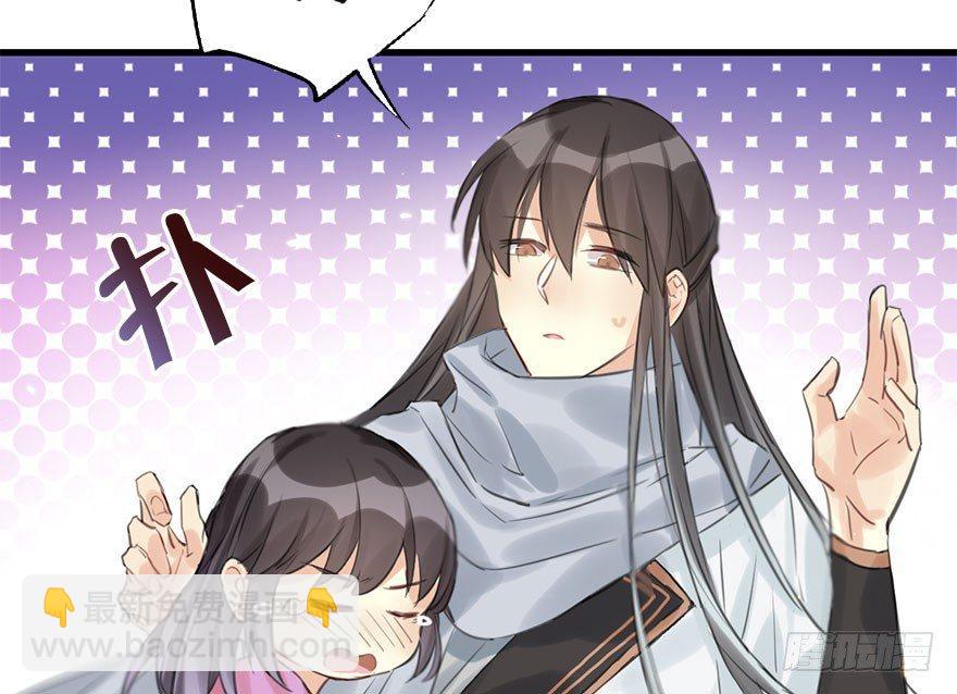 20.巷之中（下）(1/2)-第23话