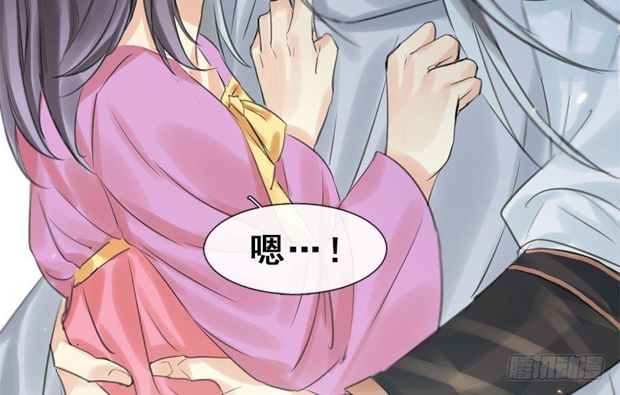 20.巷之中（下）(1/2)-第23话