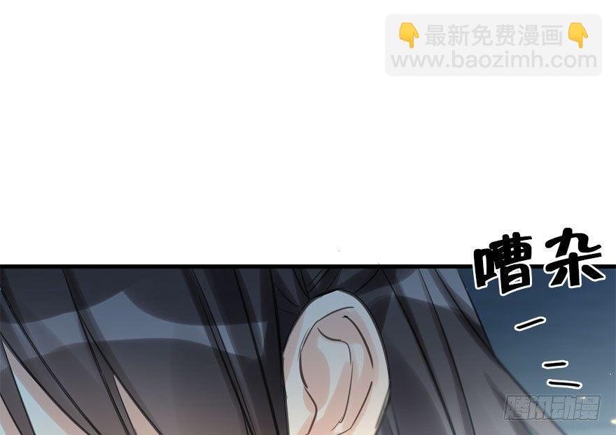 20.巷之中（下）(1/2)-第23话