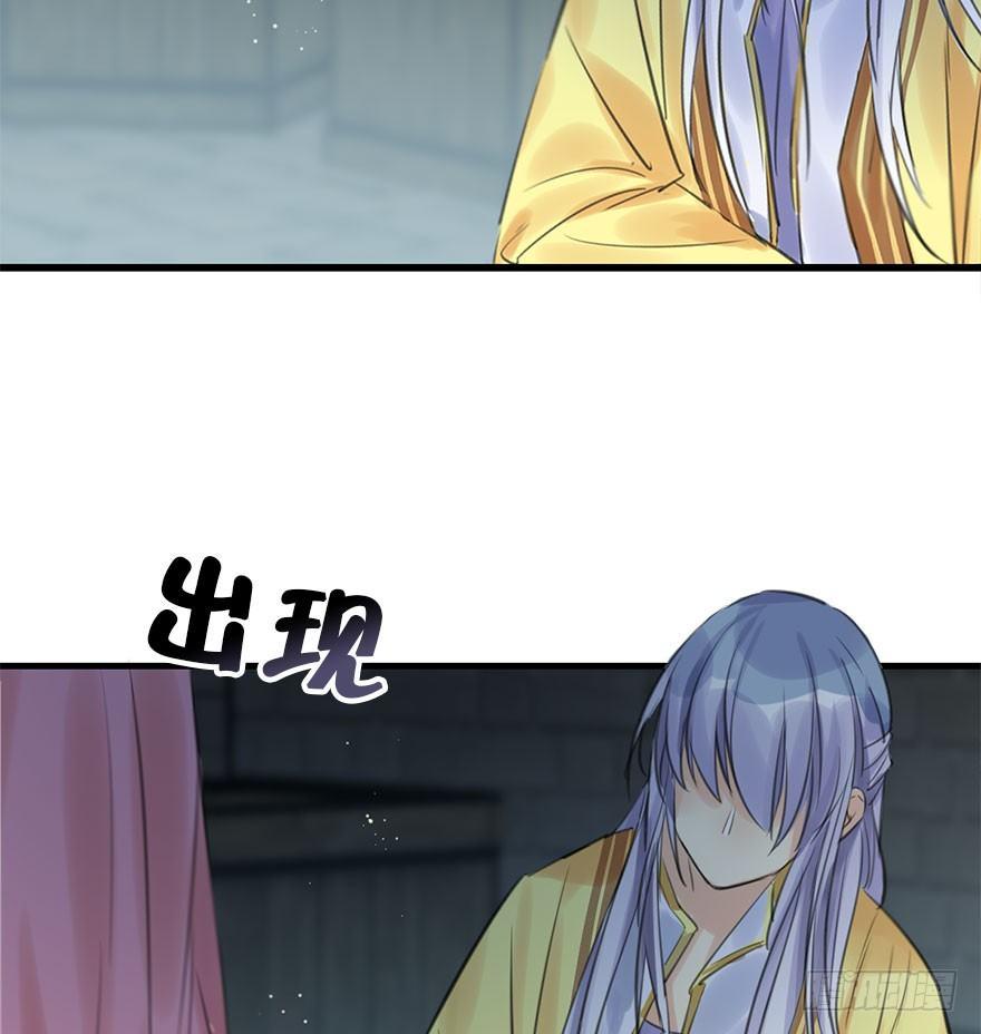 20.巷之中（下）(1/2)-第23话