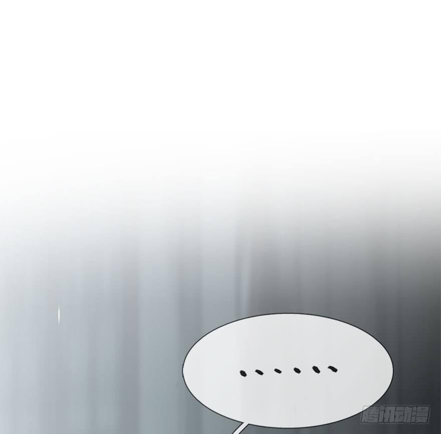 20.巷之中（下）(1/2)-第23话