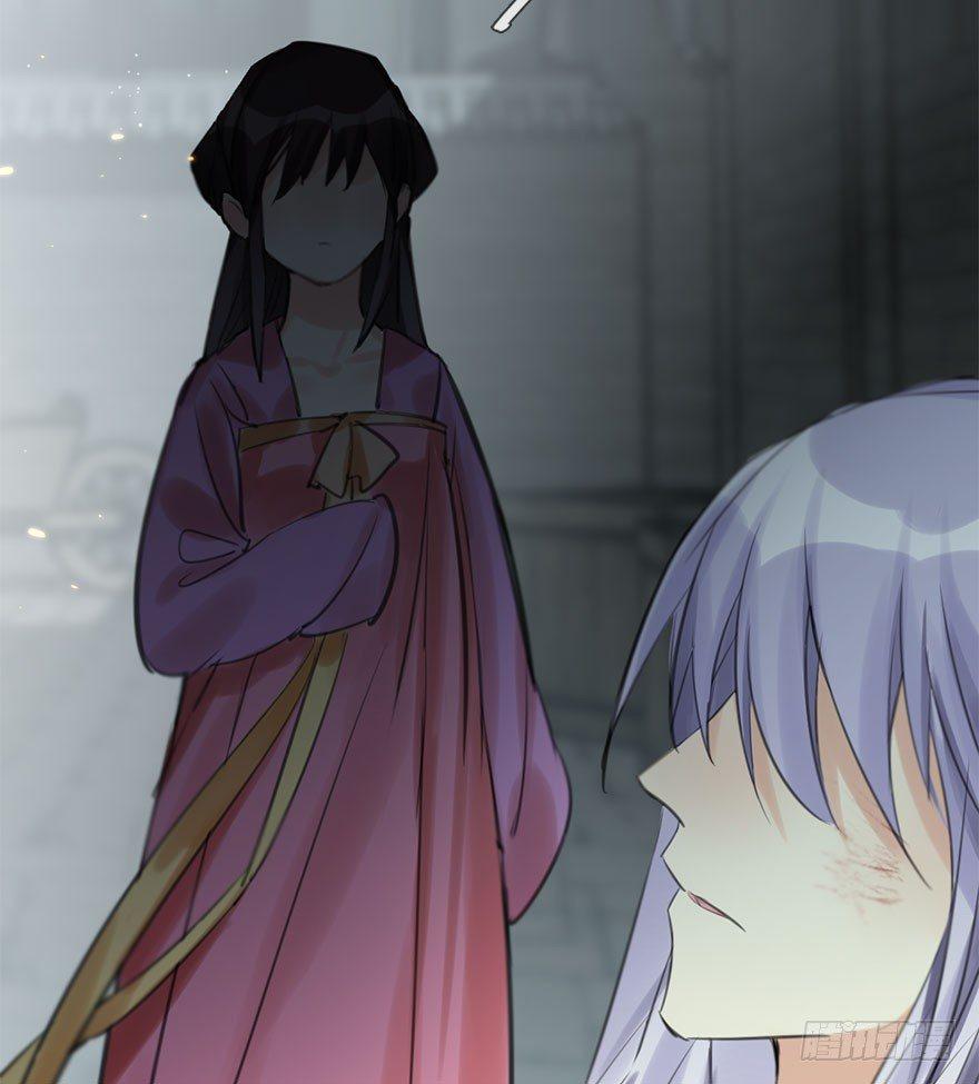 20.巷之中（下）(1/2)-第23话