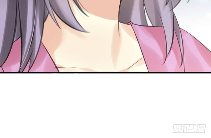 20.巷之中（下）(1/2)-第23话