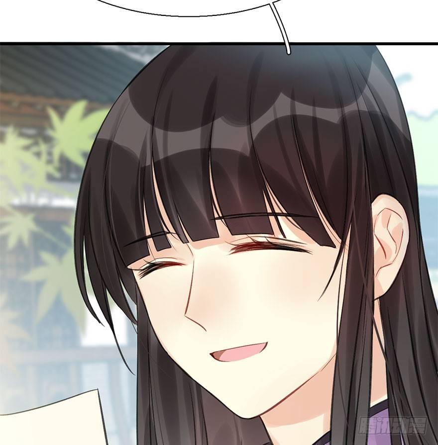 24.相逢不如偶遇(1/2)-第27话