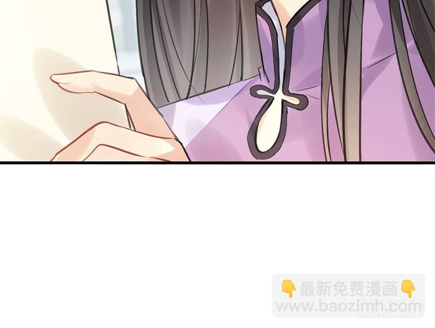 24.相逢不如偶遇(1/2)-第27话