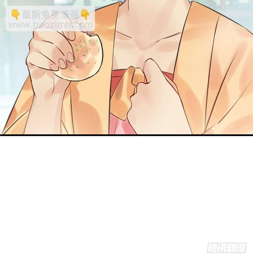 24.相逢不如偶遇(1/2)-第27话