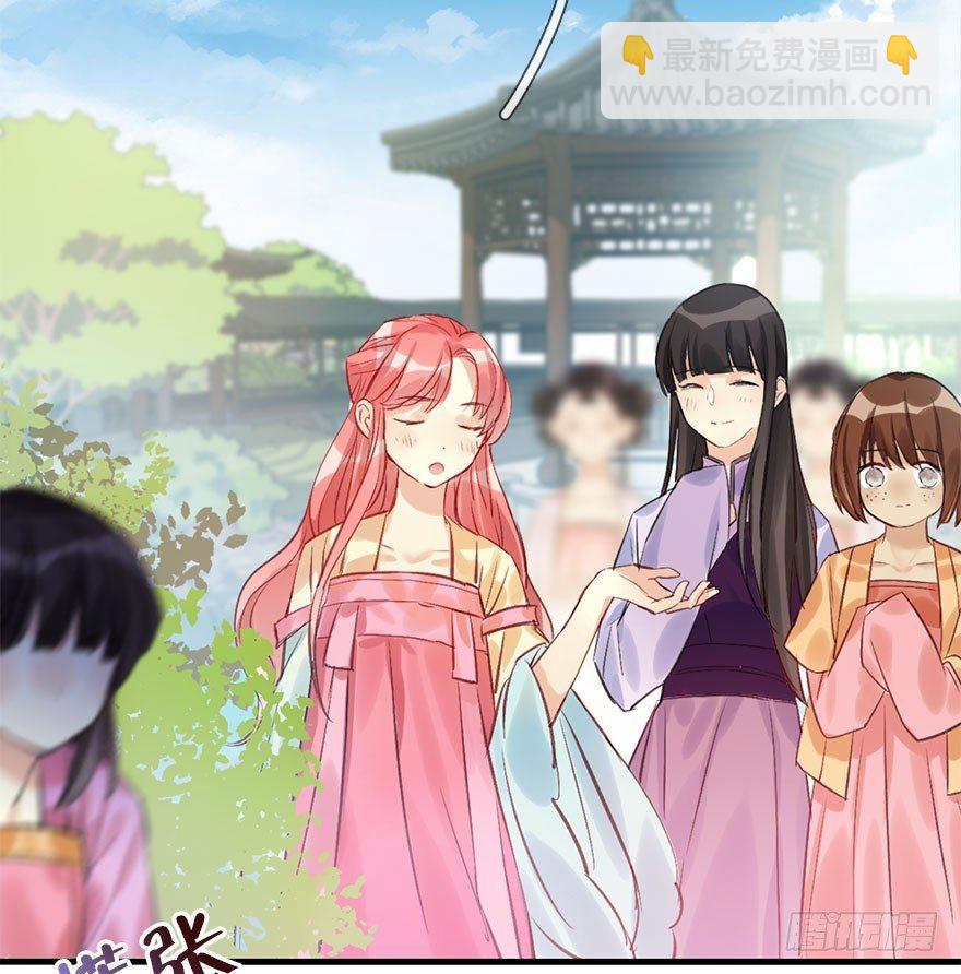 24.相逢不如偶遇(1/2)-第27话