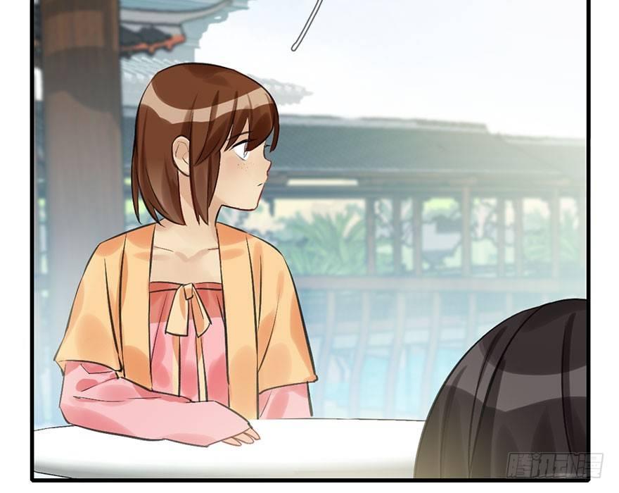 24.相逢不如偶遇(1/2)-第27话