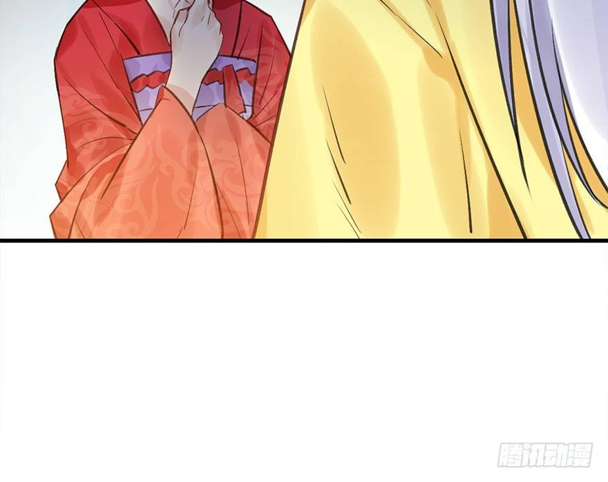 26.玩具(1/3)-第29话