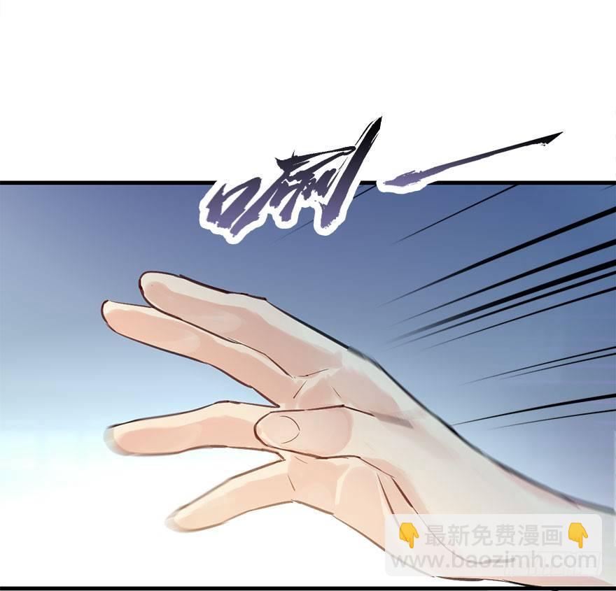 26.玩具(1/3)-第29话